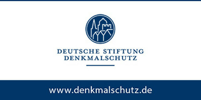 Logo ©Deutsche-Stiftung-Denkmalschutz